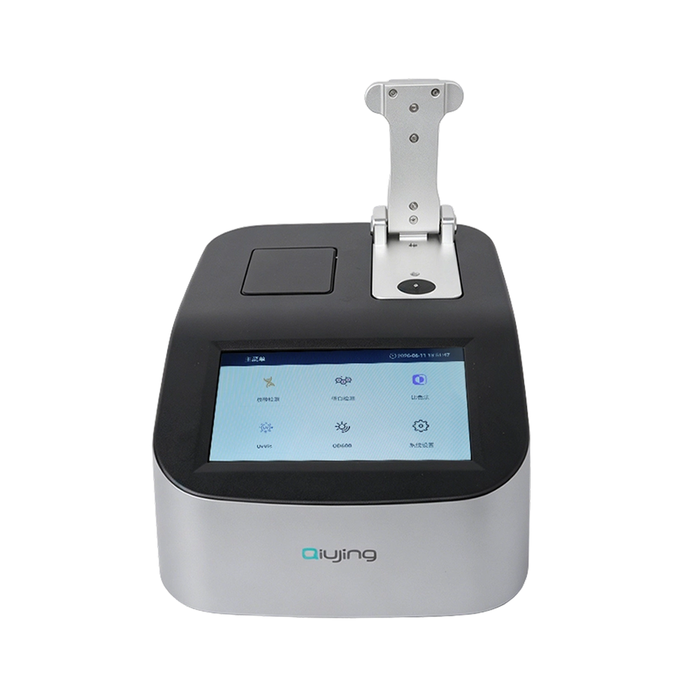 Qiujing Xanon Falsh Light Source <1NM Ultramicro Spectrophotometer QJ-Nano-800 (2026) Qiujing Xanon Falsh Light Source <1NM Ultramicro Spectrophotometer QJ-Nano-800 (2026)