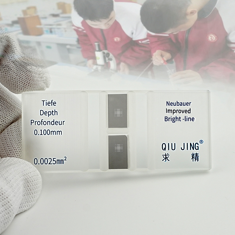 Kov Qiujiing Strieborné dno Jasné čiary stupnice Dobrá viditeľnosť Jasná čiara Komora na počítanie buniek Kov Qiujiing Strieborné dno Jasné čiary stupnice Dobrá viditeľnosť Jasná čiara Komora na počítanie buniek