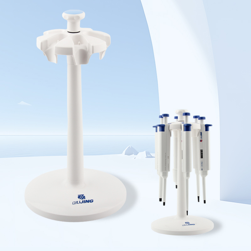 Qiujing Sapce Saving Non-Slip Foot Pad Round Stand Durable Cylinder-Shaped Pipette Holder Qiujing Sapce Saving Non-Slip Foot Pad Round Stand Durable Cylinder-Shaped Pipette Holder